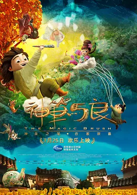 俄罗斯色视频